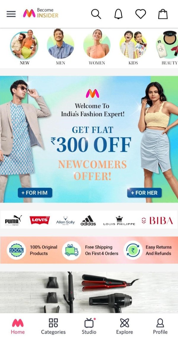 How To Redeem Myntra Insider Points