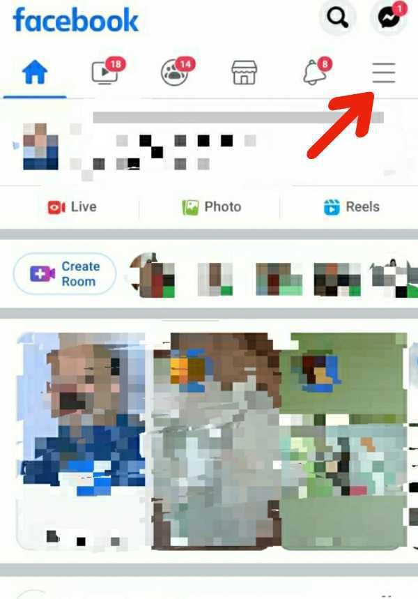 How To Remove Primary Email Id From Facebook