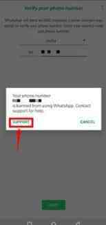How to remove WhatsApp banned 2019