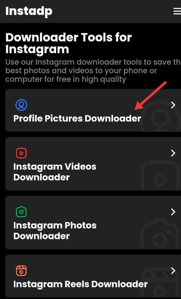 How To Save Instagram Profile Picture On Android