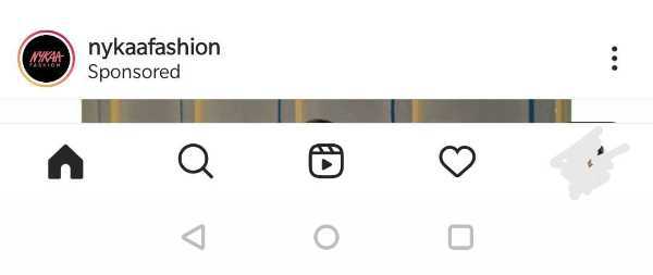 How To Save Instagram Videos To Your Camera Roll
