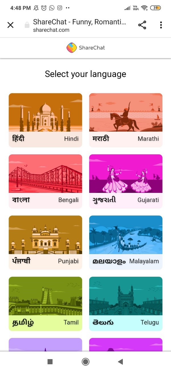 How To Save ShareChat Images In Gallery
