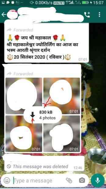 How to save WhatsApp images in gallery