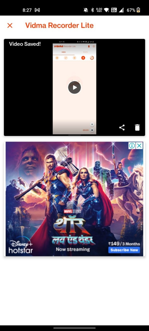 How To Screen Record In Android