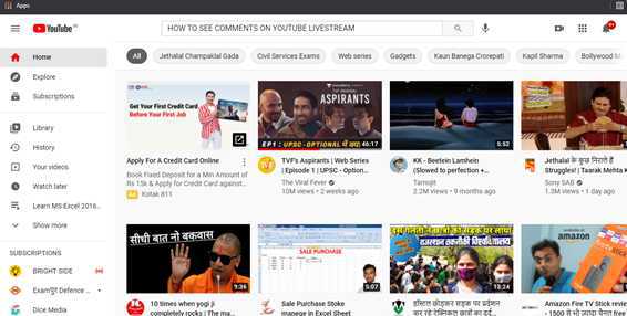 How To See Comments On YouTube Live Stream