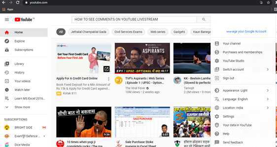 How To See Comments On YouTube Live Stream