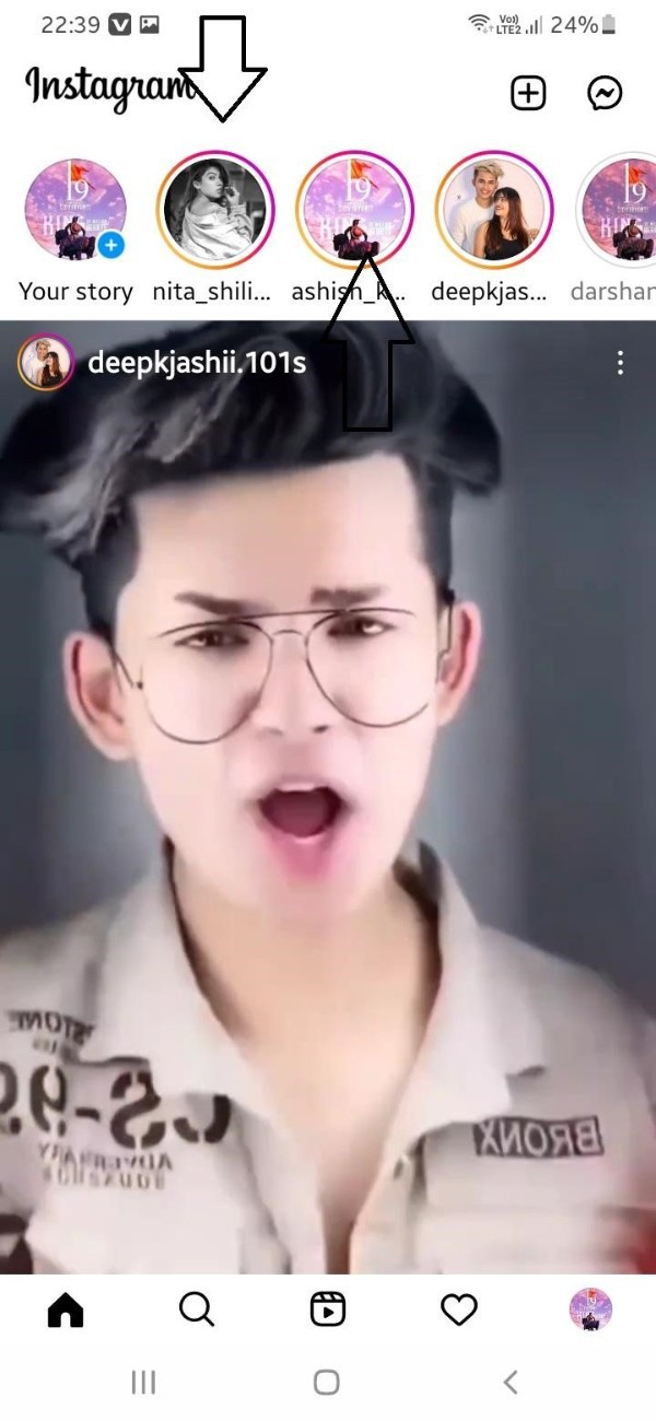 How To See Instagram Story Without Knowing Them