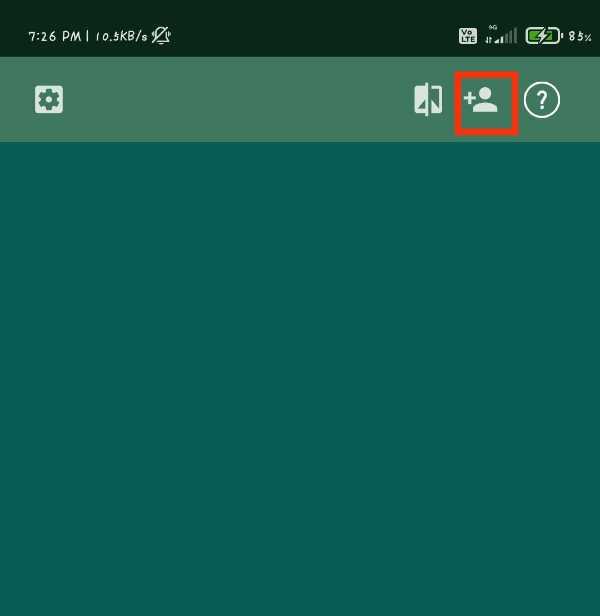 How To See WhatsApp DP In Privacy