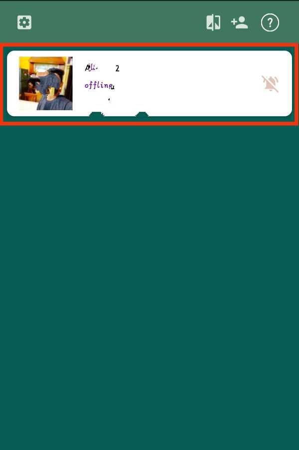 How To See WhatsApp DP In Privacy
