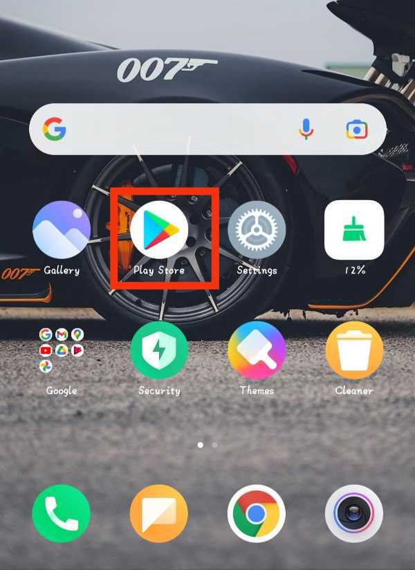 How To See WhatsApp DP In Privacy