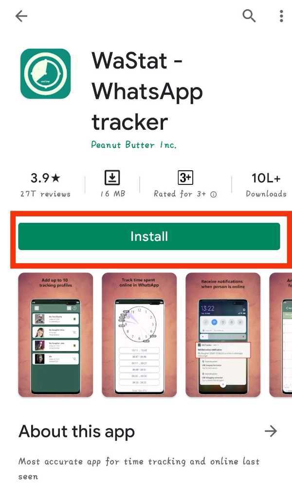 How To See WhatsApp DP In Privacy
