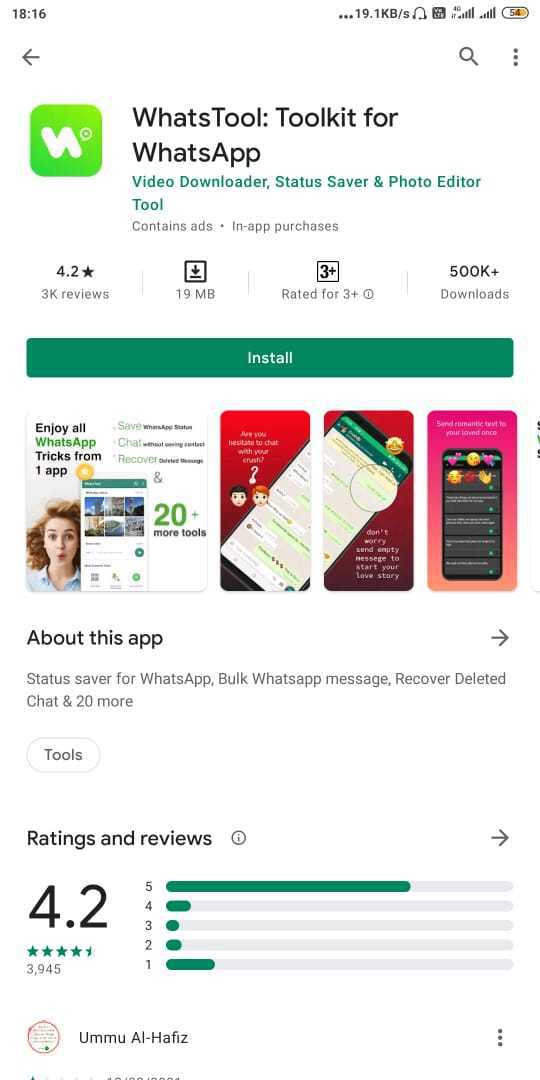 How To See WhatsApp DP Of Any Number