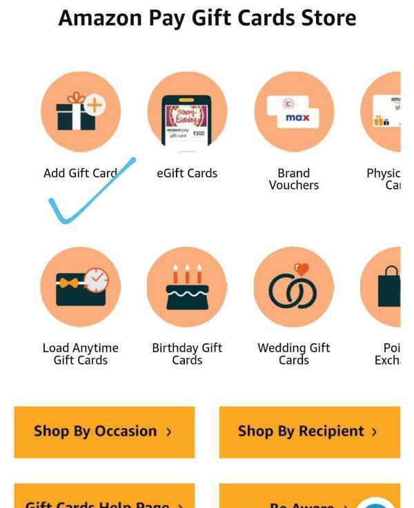 How To Send A Gift Card On Amazon