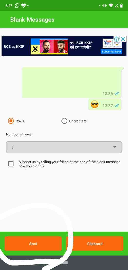 How To Send Blank Message In WhatsApp