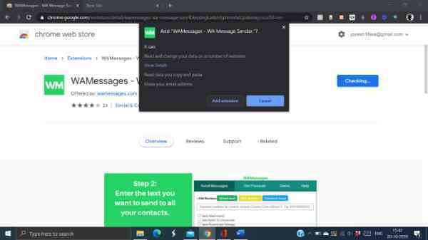 How To Send Bulk WhatsApp Message Without Adding Contact
