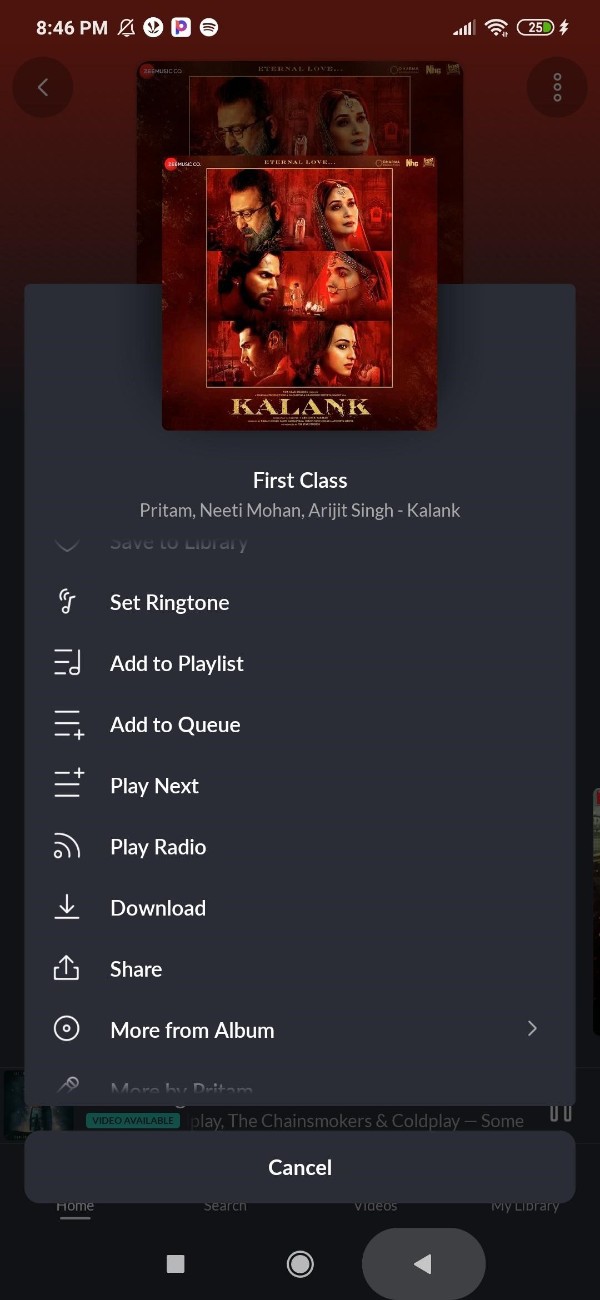 How To Set Caller Tune In JioSaavn
