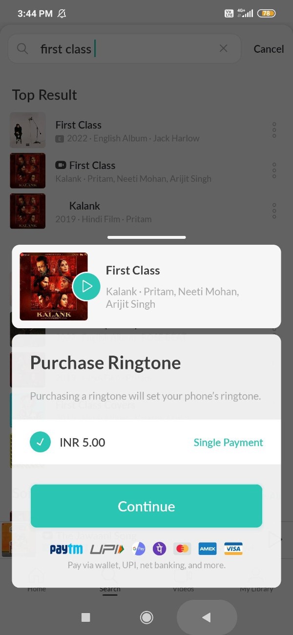 How To Set Caller Tune In JioSaavn
