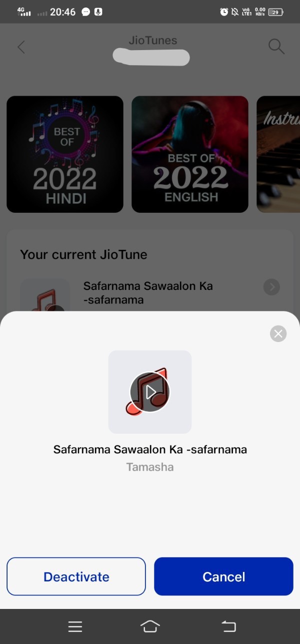 How To Set Jio Tune Which Is Not Available In JioSaavn
