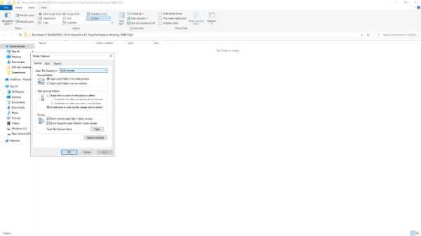 How To Set Password For Folder In Windows 10