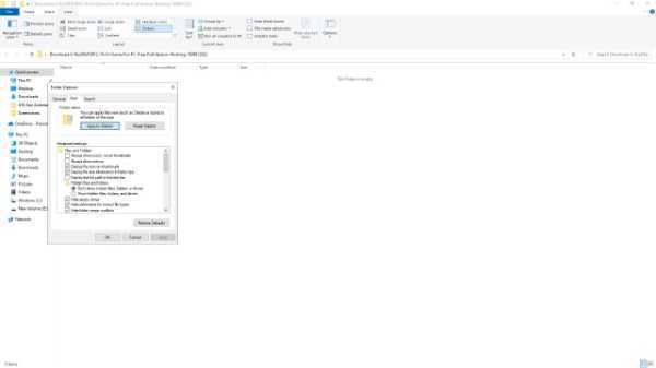 How To Set Password For Folder In Windows 10
