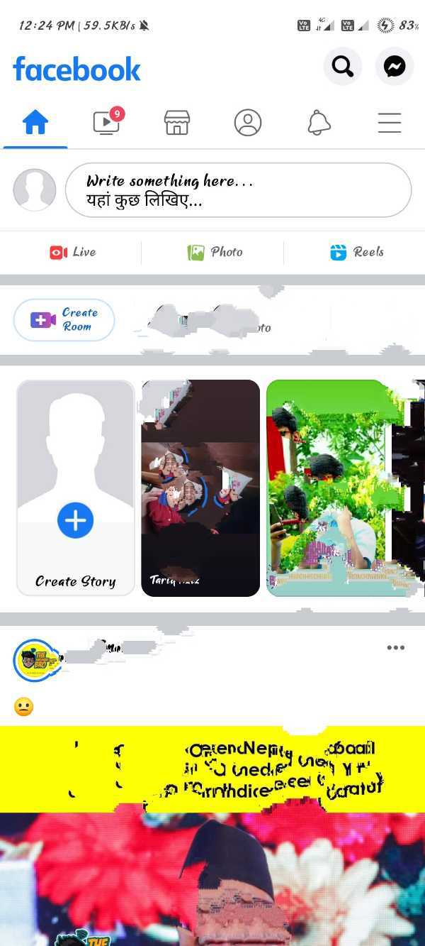 How To Share Facebook Page Link On WhatsApp
