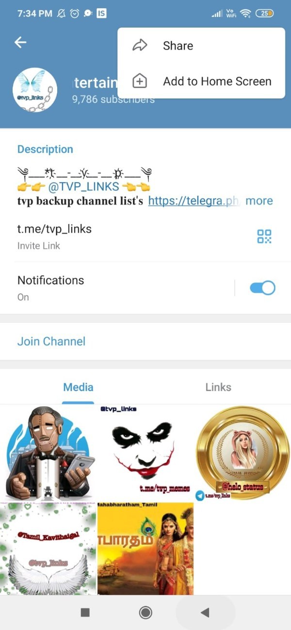 How To Share Telegram Channel Link