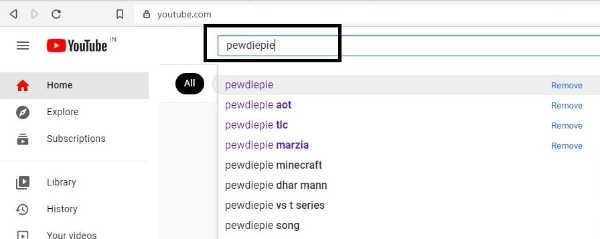 How To Share YouTube Channel Link