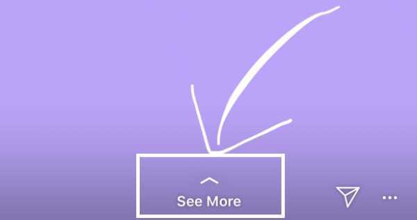 How To Share YouTube Video Link On Instagram Story