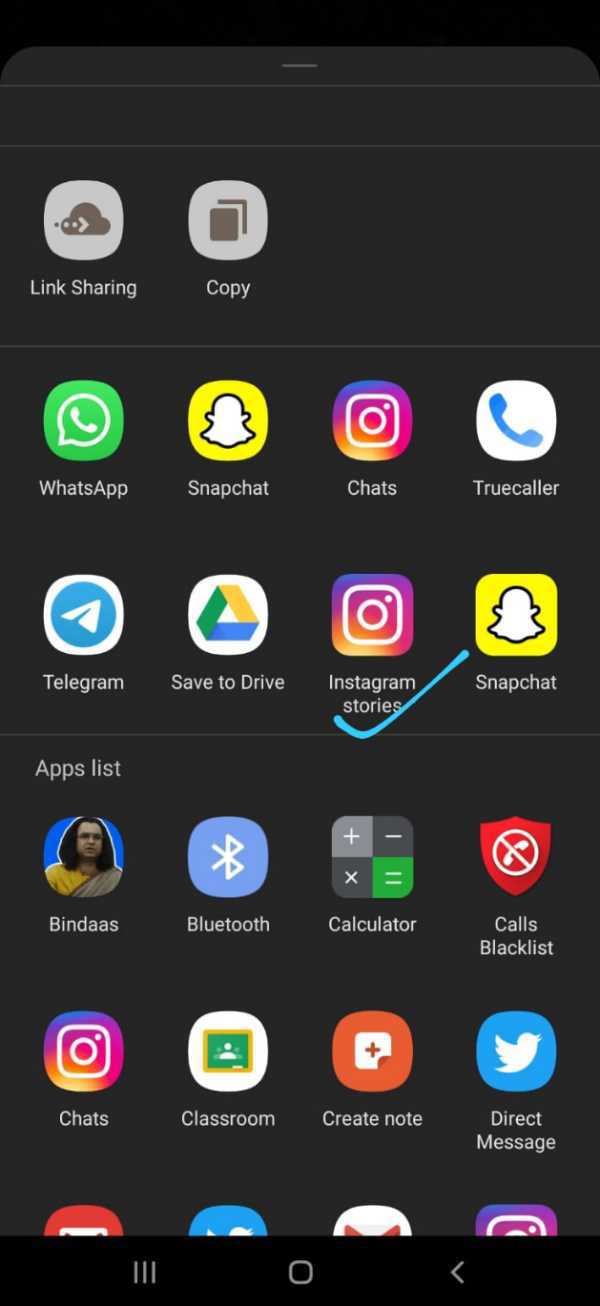 How To Shazam A Song On Instagram