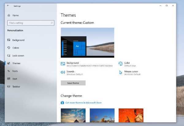How To Show My Computer On Desktop In Windows 10