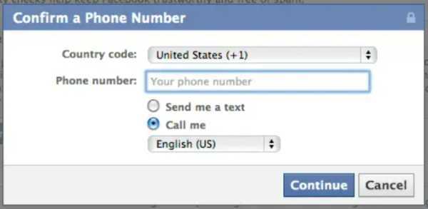 How To Skip Security Check In Facebook