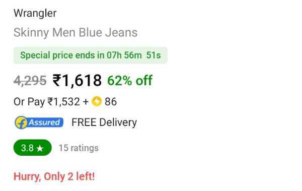 How To Spend Supercoins In Flipkart