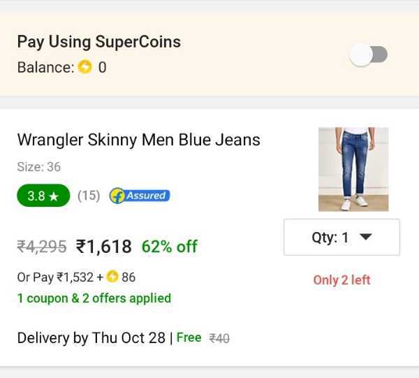 How To Spend Supercoins In Flipkart