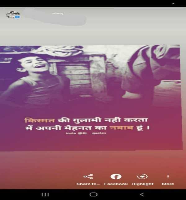 How To Tag Someone On Instagram Story After Posting