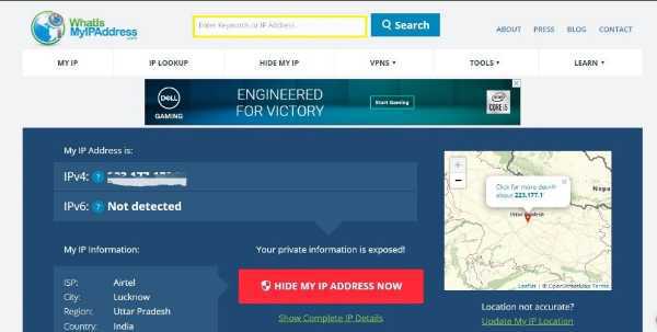How To Track Location Using Gmail Account