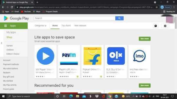 How To Transfer Google Play Balance To Bank Account