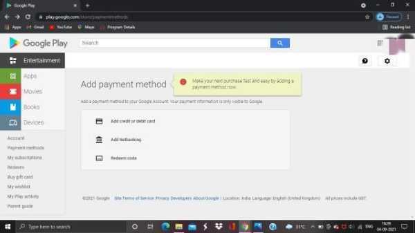 How To Transfer Google Play Balance To Bank Account