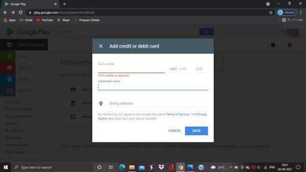 How To Transfer Google Play Balance To Bank Account