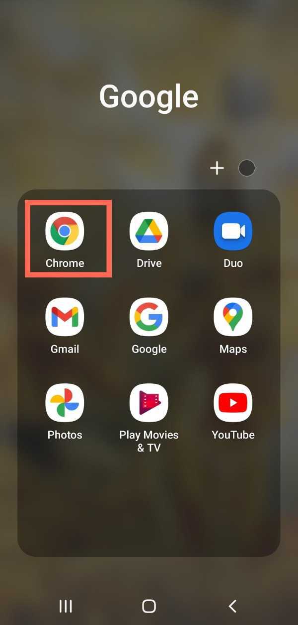 How To Transfer YouTube Downloaded Videos To Gallery
