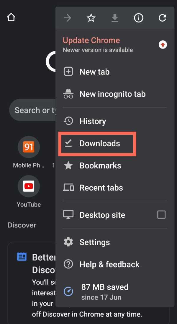 How To Transfer YouTube Downloaded Videos To Gallery