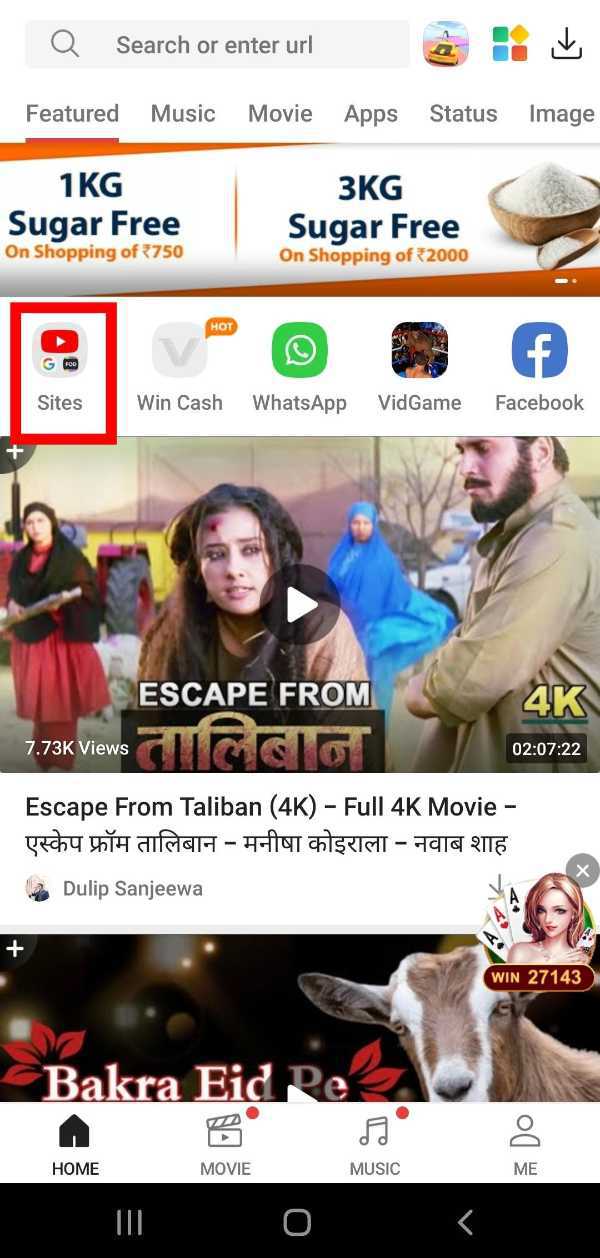 How To Transfer YouTube Offline Videos To Another Phone