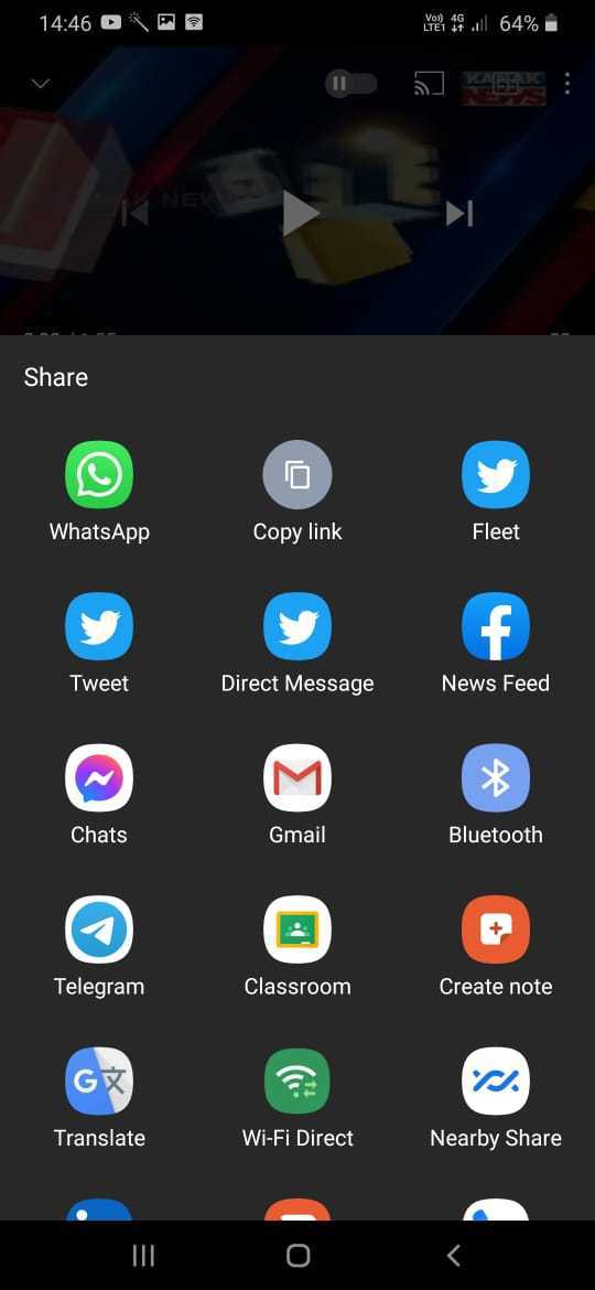 How To Transfer YouTube Offline Videos To Gallery