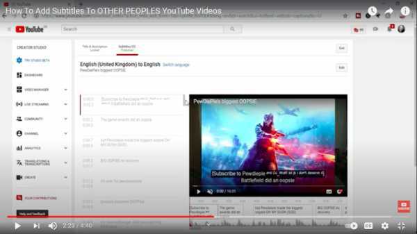 How To Translate Someone Else Youtube Video