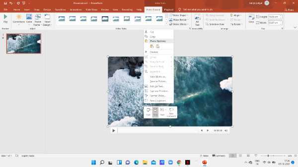 How To Trim A YouTube Video In PowerPoint