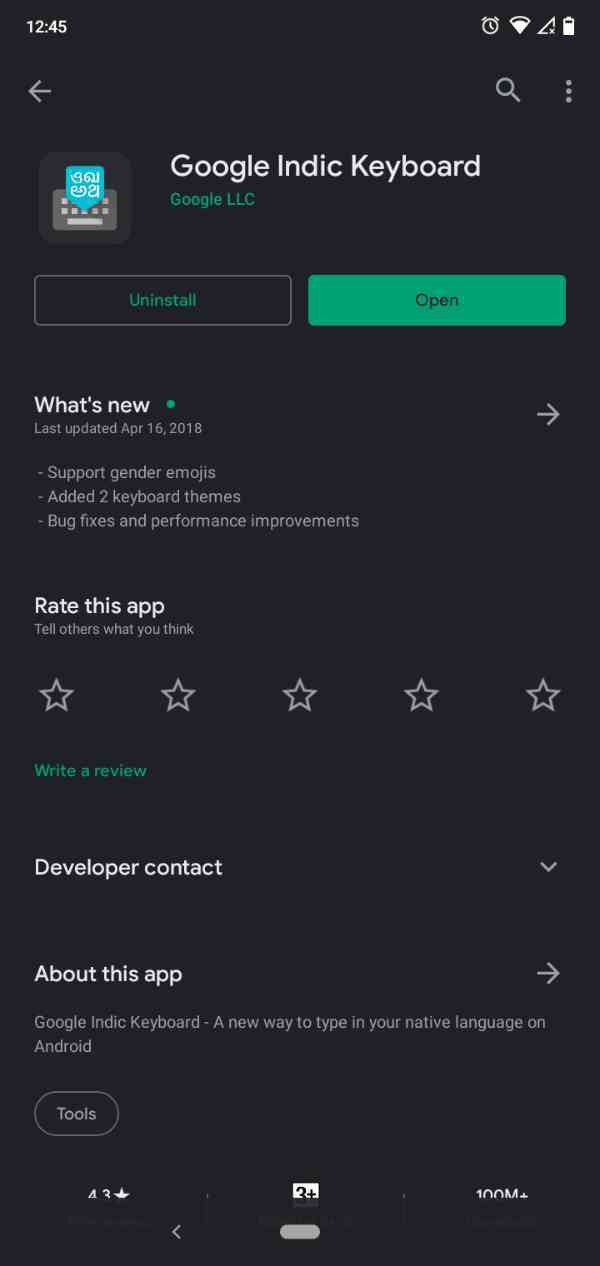 How To Type In Hindi Use English Keyboard In WhatsApp