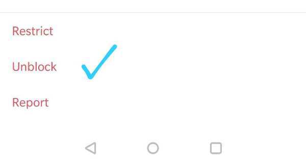 How To Unblock Someone On Instagram That Blocked You