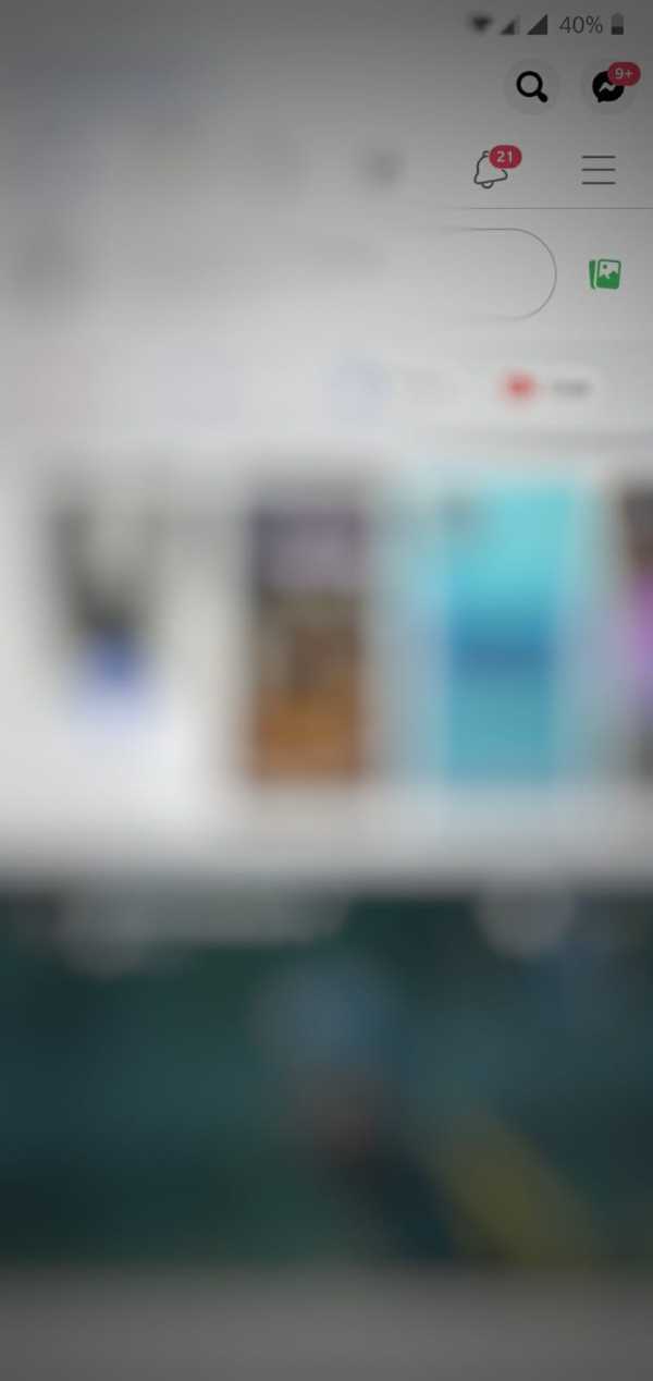How To Unlock FB Profile