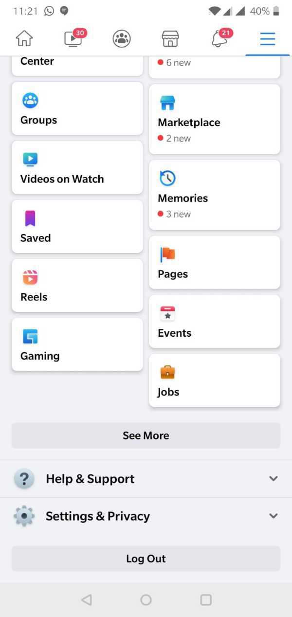 How To Unlock FB Profile