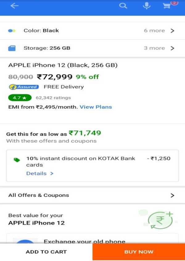 How To Use Debit Card EMI In Flipkart