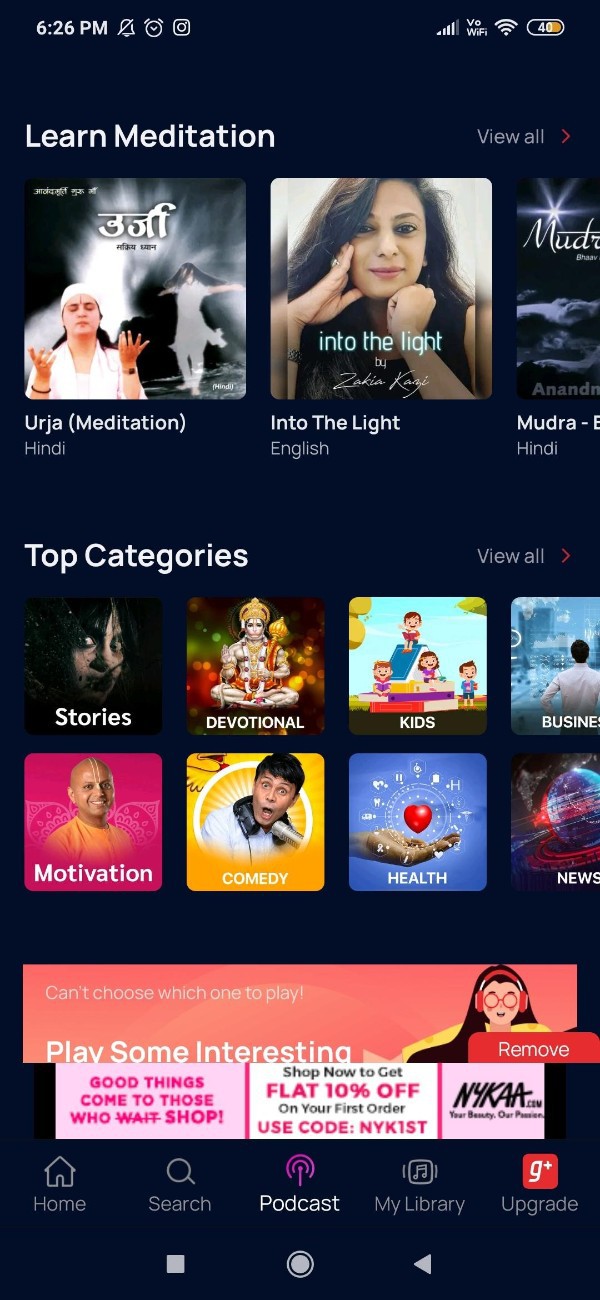 How To Use Gaana App